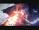 【AC6】この日の為に退職した傭兵#18