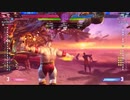 【スト6】対戦してみた028