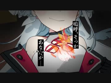 顕現-タンゲコトエ