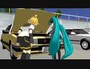 MICモーター CM