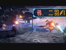 【AC6】　鴉、二羽#1