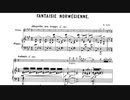ラロ：ノルウェー幻想曲