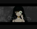 Onlooker/重音テトSV