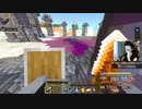 2023/09/07(木) 16:55【参加型】RPG鯖で異世界アニメな日常を過ごす。【マイクラ】