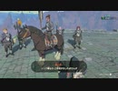 【Switch】リンクがゾナウとゼルダ探し旅【プレイ動画】part37