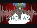 【Dulcie.】Bi☣️hazard〈cover〉【歌ってみた】