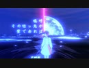 【セレスト】その切っ先が愛であれば【UTAUカバー/ust配布】