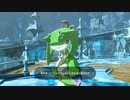 【Switch】リンクがゾナウとゼルダ探し旅【プレイ動画】part40