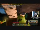 2023/09/07(木) 20:40【参加型】RPG鯖で異世界アニメな日常を過ごす。【マイクラ】