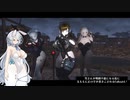 雪さんが戦闘不能になる度に太ももに正の字が書きこまれるFallout4！