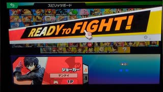 大乱闘スマッシュブラザーズスペシャル　灯火の星はじめから＋をホムラのみでやってみたpart9