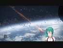 バチクソうるさいゲーム音よりうるさい神楽すず