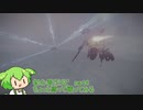 【アーマードコア6】初ACだけどちょっと縛って戦ってみる part4