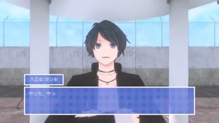 (ゲーム実況)ラブラブスクールデイズ 最終回