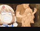 「ティアムーン帝国物語～断頭台から始まる、姫の転生逆転ストーリー～」第2弾PV