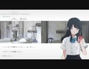 【ナツノカナタ】実況 part3