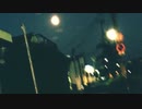 ポラリス / 初音ミク