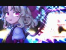 【Miy式東方MMD】　　シネマ　　　ふらん