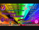 FBNG-GⅡ紫苑ステークス
