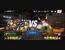79%クラン戦ΩTティトゥスOhto蜂最速ジャブフック 1R圧倒的勝利クリティカルフック21万Ω回避攻防