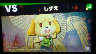 大乱闘スマッシュブラザーズスペシャル　灯火の星はじめから＋をホムラのみでやってみたpart11