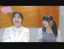 お尻ペン吉だよ#175(ゲスト：有栖かなうさん)