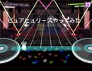 ピュアヒューリーズやってみた！