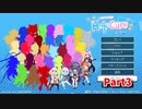 【HoloCure】Vampire Survivorsな非公式ホロライブファンゲームのクォリティが想像以上に高かった！【4日目後編 白上フブキ】