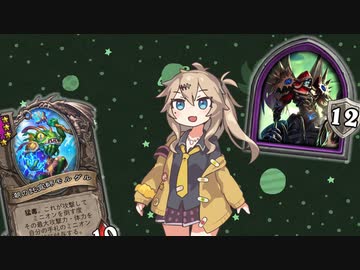 ーーそのうちつむぎは、かんがえるのをやめたーーモルグル、たーんとお食べ！の巻【バトルグラウンド】