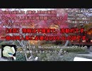 【噂】東方、MMDなど動作不能になる？DirectX9.0cの噂話
