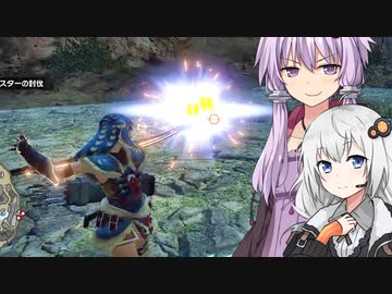 ゆかり狩りますサンブレイク13 弓を使ってみようの回【a.i.voice実況】