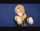 【MMD刀剣乱舞】ゾンビ / 獅子王【リップ配布】