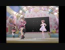 【デレステ】王子ガシャチャレンジ Day484