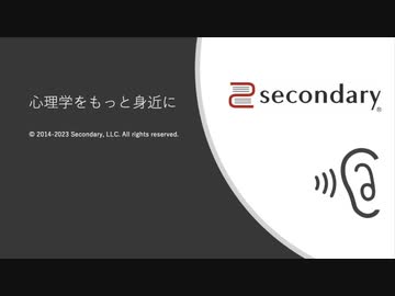 [Biz] 明日はG検定当日、受験経験者からのショートメッセージ。