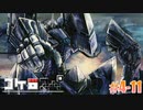 「サタスペリプレイ」#4-11 【コケ□スぺ】[Deadman-Chasing]