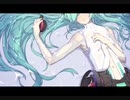 ユメシズク / 初音ミク