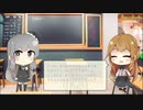 【トレンドワード】阿部守一【2023-9-8 (金) 4時更新】