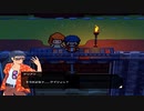 【隔絶された島の記録達】カセットビースト part15