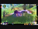 ⌘プレイアーカイブ⌘ 原神 その260