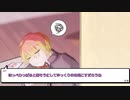 2人CoCリプレイ物語【餞】　第三話「さては全てを理解できるな？」