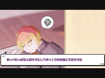 2人CoCリプレイ物語【餞】　第三話「さては全てを理解できるな？」