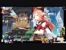 ⌘プレイアーカイブ⌘ 原神 その261