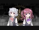【Synthesizer V】 レクイエム / kanaria・星街すいせい【夏色花梨・小春六花カバー】