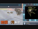 【実況プレイ】地図が汚ねえ【DESYNCED】#12