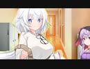 【雑談】メガネが乗るタイプの紲星あかりが集まった動画