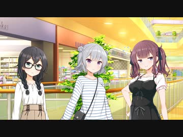 ショッピングと三人【CeVIO劇場】