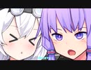 [Cataclysm:DDA安定版 0.G]進化するよわよわずんだもんpart5