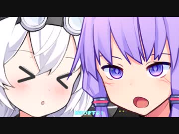 [Cataclysm:DDA安定版 0.G]進化するよわよわずんだもんpart5