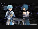 【行秋×重雲】　flos　推しに踊ってもらった【MMD】