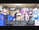 【第２２回うっかり卓ゲ祭り 実卓リプレイ】DX3rd『○○○○○○』：Part０